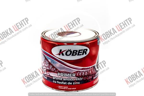Грунт Kober Primer-алкідна Грунтовка з фосфатом цинку