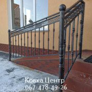 msg518783062-18716