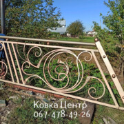 photo1648657728