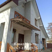 photo1648657783 (1)